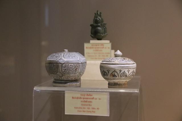 Kamphaeng Phet national museum